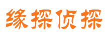 磴口情人调查